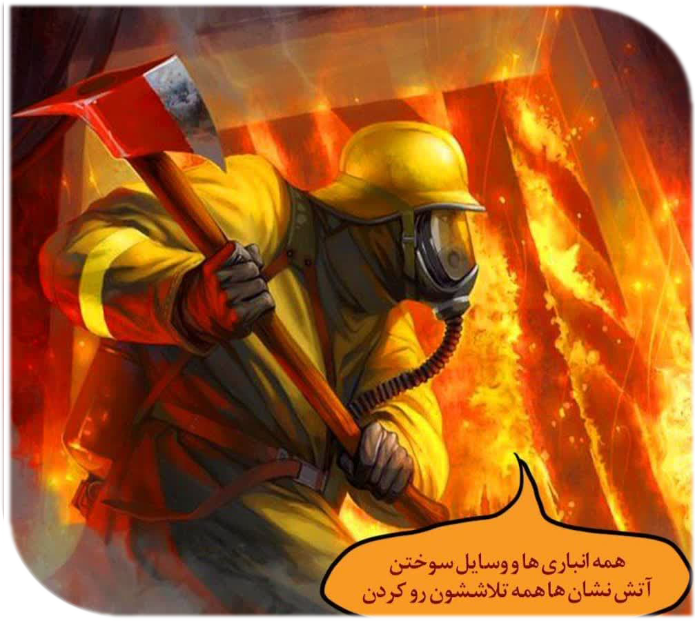 photo_2025-07-30_16-22-13